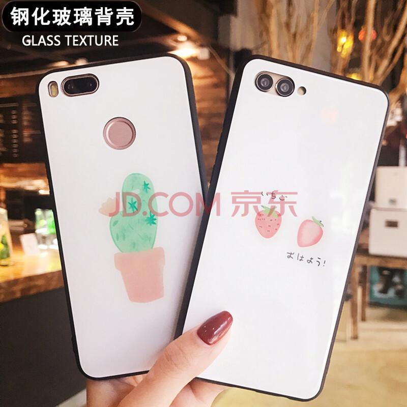 СÇåÐÂСÃ×5x²£Á§¿ÇСÃ×6ÊÖ»ú¿Çmix2È«°üÈí¿Çnote3¿É°®Å®¿î´´Òâ СÃ×note3 ·ÛÅèÏÉÈËÕÆ °×µ×²£Á§