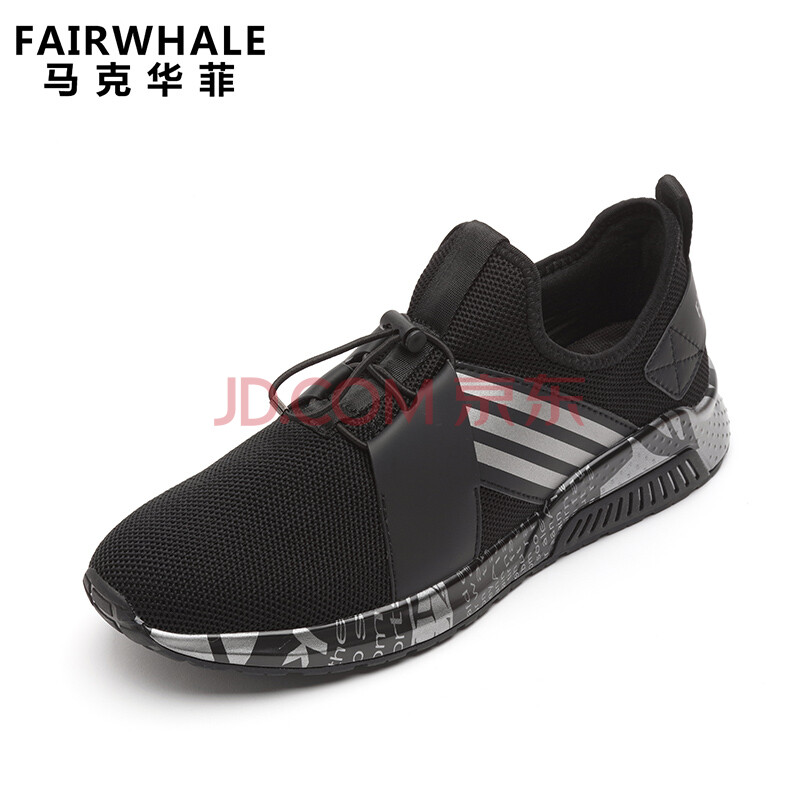 Âí¿Ë»ª·Æ£¨FAIRWHALE£©ÄÐÊ¿³±Á÷Æ´½ÓʱÉÐÔ˶¯ÐÝÏл§ÍâÂÃÓÎЬ 798196067003 ´¿ºÚ 41