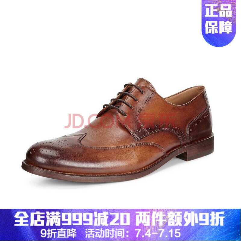 È«Çò¹º ECCO°®²½Ð¿îÄÐÊ¿ÕýװƤЬʱÉÐÆ¤Ð¬ÉÌÎñÕýװЬ660904º£ÍâÖ±ÓÊ 01112 44