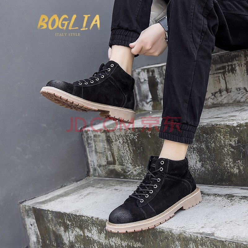 BOGLIAÇáÉÝÆ·ÅÆÄÐЬӢÂ×Âí¶¡Ñ¥ÄмÓÈÞÇﶬ¸´¹ÅÖаïĥɰ¸ß°ïЬѥ×Óº«°æ³±Á÷¶ÌÑ¥ÄÐ ºÚÉ« 44 ¶¨½ð100ÅÄÏÂÁªÏµ¿Í·þ²¹Î²¿î