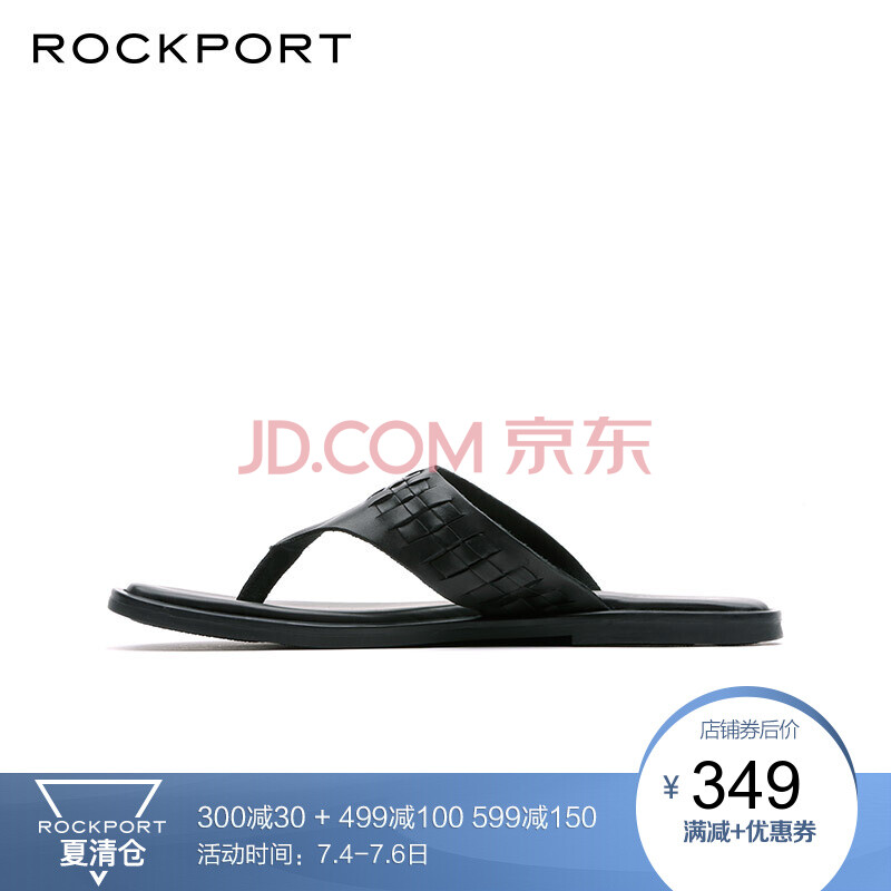 Rockport/ÀÖ²½Á¹ÍÏЬÄÐÈË×ÖÍÏЬ¼òÔ¼·À»¬ÍÐЬ A14243/A14244 ºÚÉ«A14243 8W/41