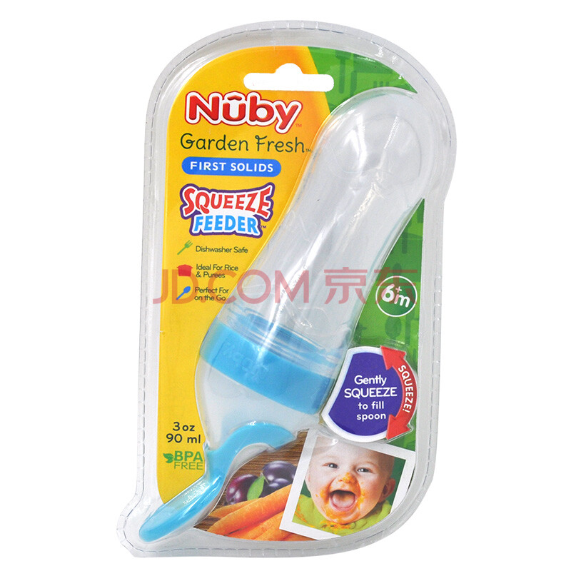 Nuby 美国努比婴儿辅食喂食器 宝宝喂养勺硅胶