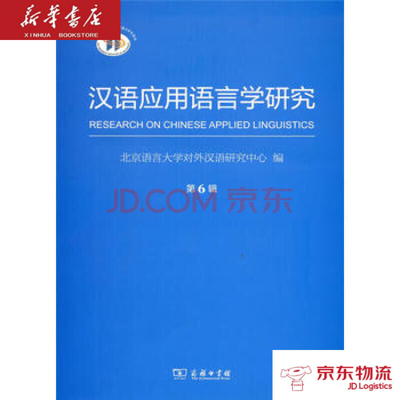 对外汉语教案教学反思怎么写_读数和写数教学反思_小学心理健康教育教案教学反思