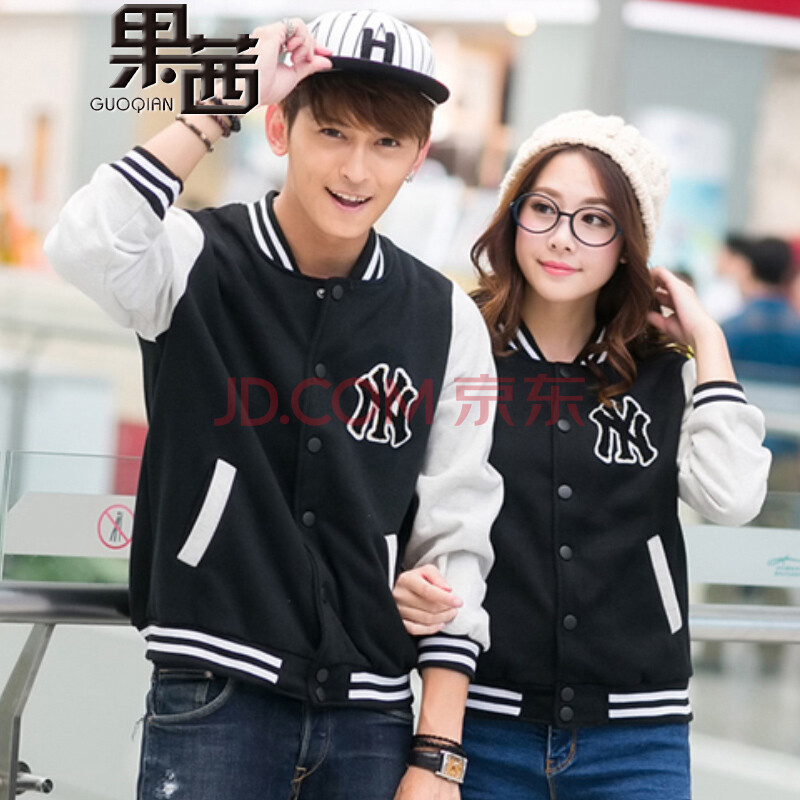 班服定制卫衣棒球服秋牌子品质好 新款好用