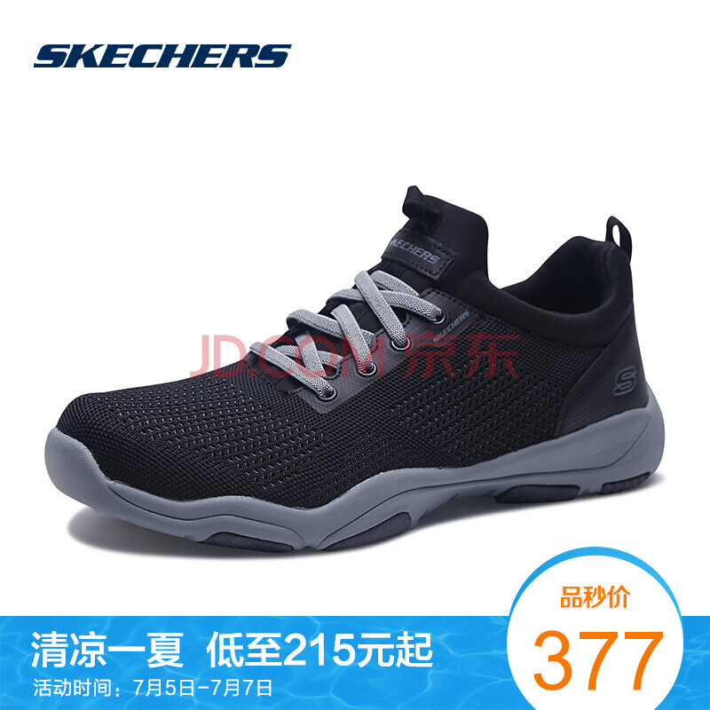 Skechers˹¿ÆæÄÐЬпîÕëÖ¯Íø²¼Ò»½ÅÌ× ÃÀʽÀÁÈËÐÝÏÐЬ 65122 ºÚÉ«/»ÒÉ«/BKGY 42