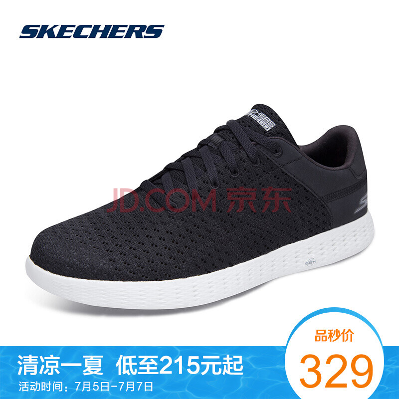 Skechers˹¿ÆæÄÐЬ 2018пîÍø²¼µÍ°ï½¡²½Ð¬ ¼õÕðÇáÖÊÐÝÏÐЬ 53822 ºÚÉ«/»ÒÉ« 41