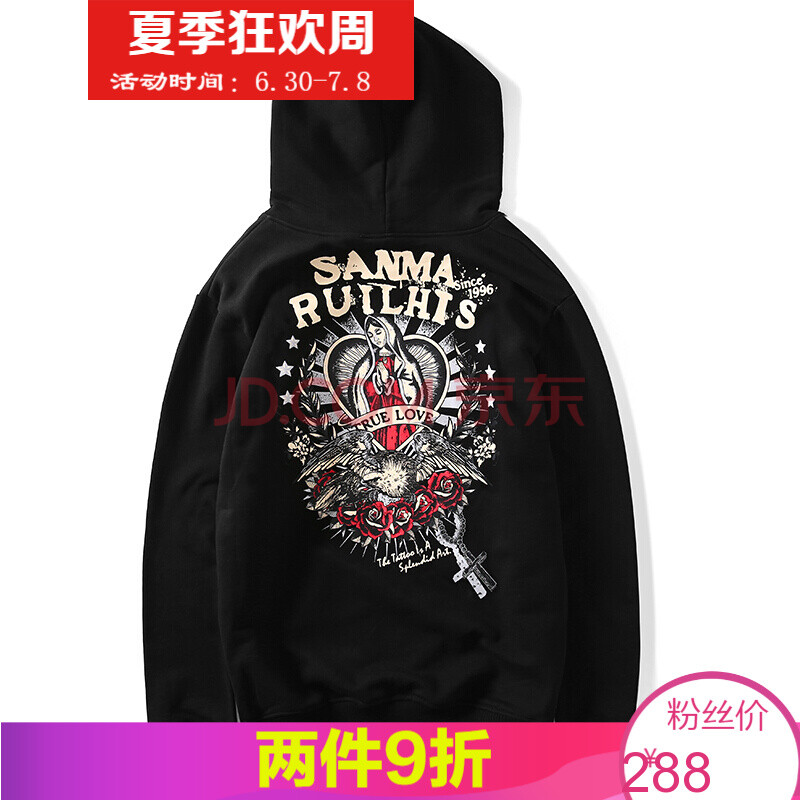 天龍致尊/Denon supreme衛衣男女潮牌休閑西海岸嘻哈街舞學生不加絨套頭衛衣外套 黑色 XXL