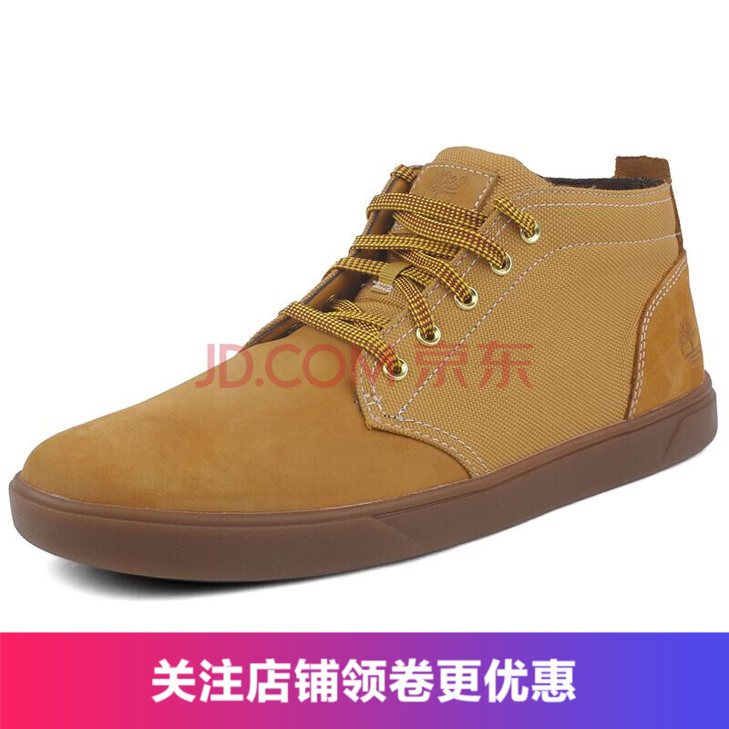 È«Çò¹º È«Çò¹º Ìí°Øá°/Timberland ÄÐÊ¿ÐÝÏÐÆ¤Ð¬ ·À»¬¸ß°ï°åЬ ·ÈÉ« ÃÀÂë10.5