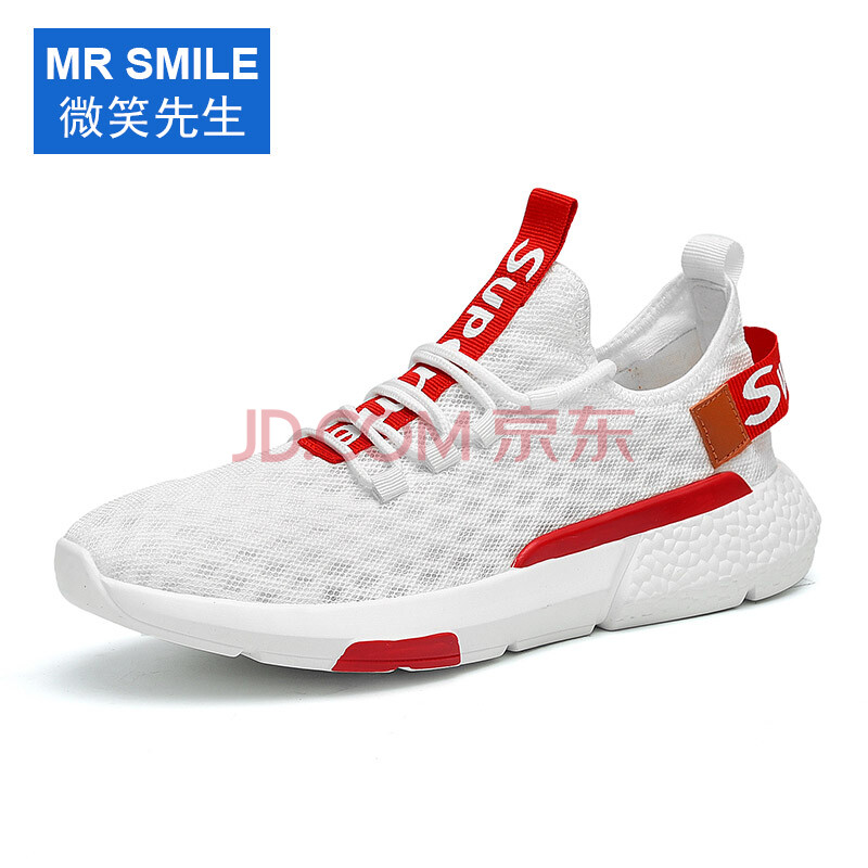 ΢ЦÏÈÉú£¨MR SMILE£©Í¸ÆøÍøºìÅܲ½³±Á÷ÐÝÏÐÔ˶¯ÀºÇòÄÐЬ°×ºì42