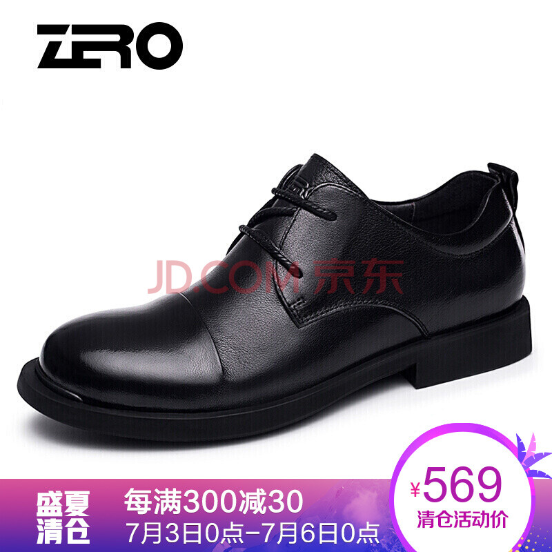 ZeroÒâ´óÀûÁã¶ÈÄÐʿƤЬ ´ºÏļ¾Ð¿îÄÐЬ´óÍ·¿í½ÅÕýװЬӢÂ×ÕæÆ¤ÉÌÎñ½á»éЬ ϵ´øºÚÉ« 40