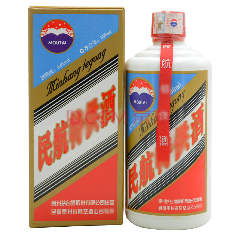 ¹óÖÝę́¾Æ 2012Äê³ö³§ Ãñº½¾Æ 500mlµ¥Æ¿×° ½´ÏãÐÍ