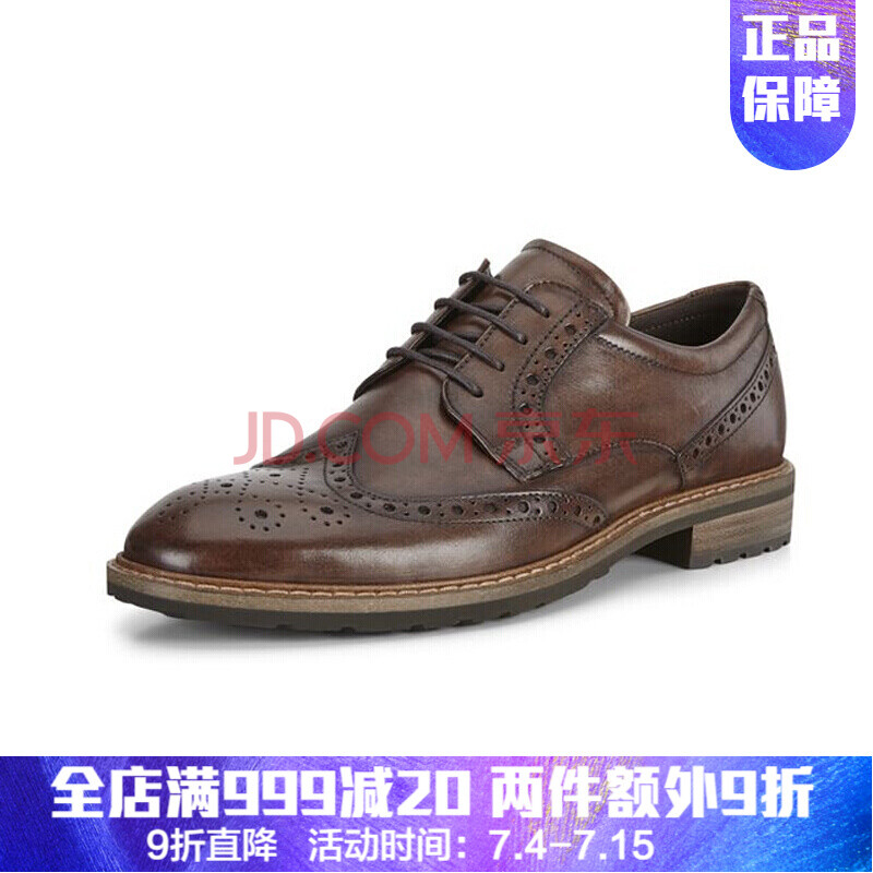 È«Çò¹º Ecco°®²½´ºÏÄпîÄÐÊ¿·ÀË®ÉÌÎñÐÝÏÐÆ¤Ð¬640314º£ÍâÖ±ÓÊ 01009 46