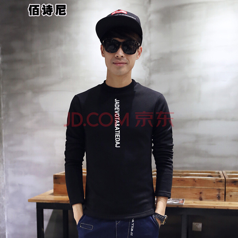 快手仙阳的纹身_快手仙阳的纹身分享展示