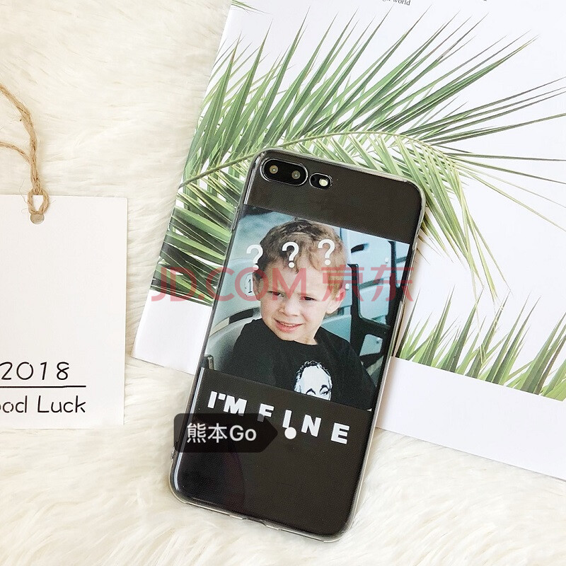 Gavin表情包男孩X蘋果8手機殼iPhone7/7plus保護套6s個性透明軟殼 7P/8 Plus Gavin問號表情包