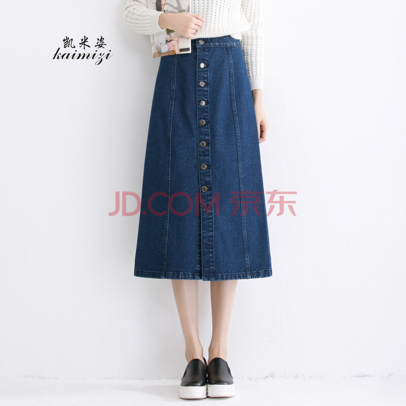 中长款半身长裙裙包臀牌子品质好 新款好用