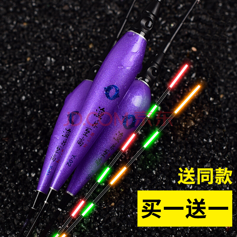 ƒA³Ç Ë®ÎÞÓ°Ò¹µöÒ¹¹âƯ¸ßÁéÃôÄÉÃ׸¡Æ¯Æ±µç×ÓÆ¯ÓãÆ¯öêÓãÀðÓã²ÝÓãÆ¯¸¡×Ó´¹µöÓÃÆ· Y-02 µ¥Ö§(Åäµç³Ø3¿Å)