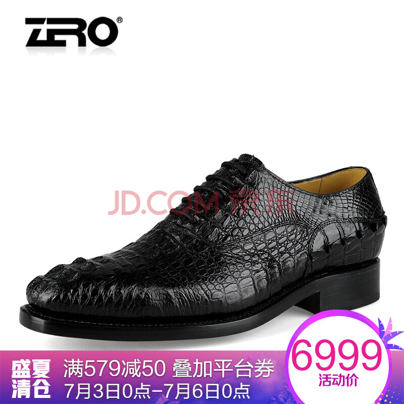 ZeroÒâ´óÀûÁã¶È ÊÖ¹¤¶¨ÖÆÄÐЬ öùÓãÆ¤ ÉÌÎñÕý×°»éЬ96027 ºÚÉ« 42