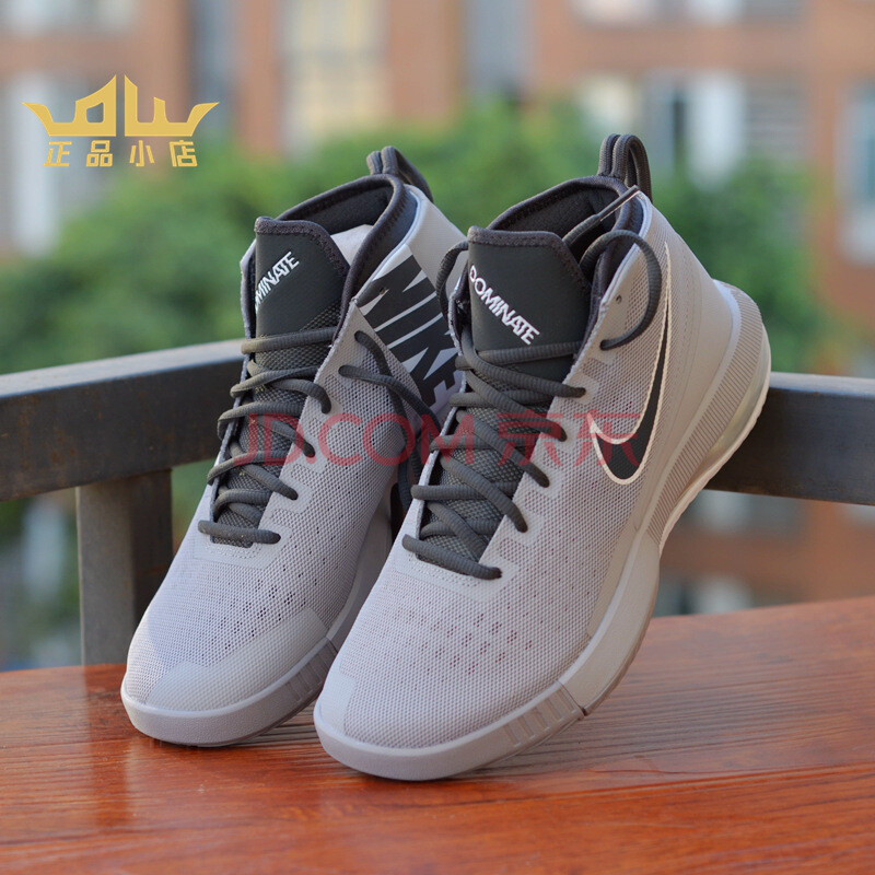 93 AIR MAX ´÷ά˹»ºÕðʵսÀºÇòЬ 897652-002 46