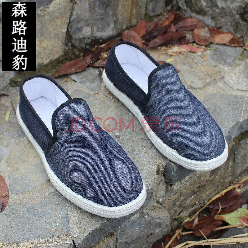 传统纯手工千层底布鞋男士全手工棉线手纳底布单鞋居家办公休闲鞋 棉线纳底牛仔布 40
