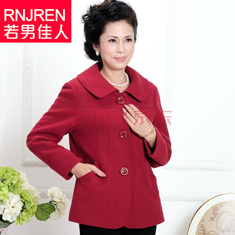 若男佳人中老年女装妈妈装春装毛呢厚外套50-60岁中年女士服装老年人