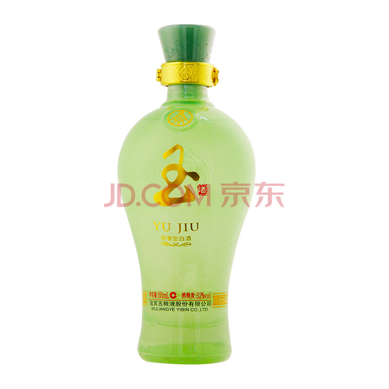 1919酒類直供 五糧液股份公司 52度玉酒 500ml濃香型白酒【掌柜力薦】