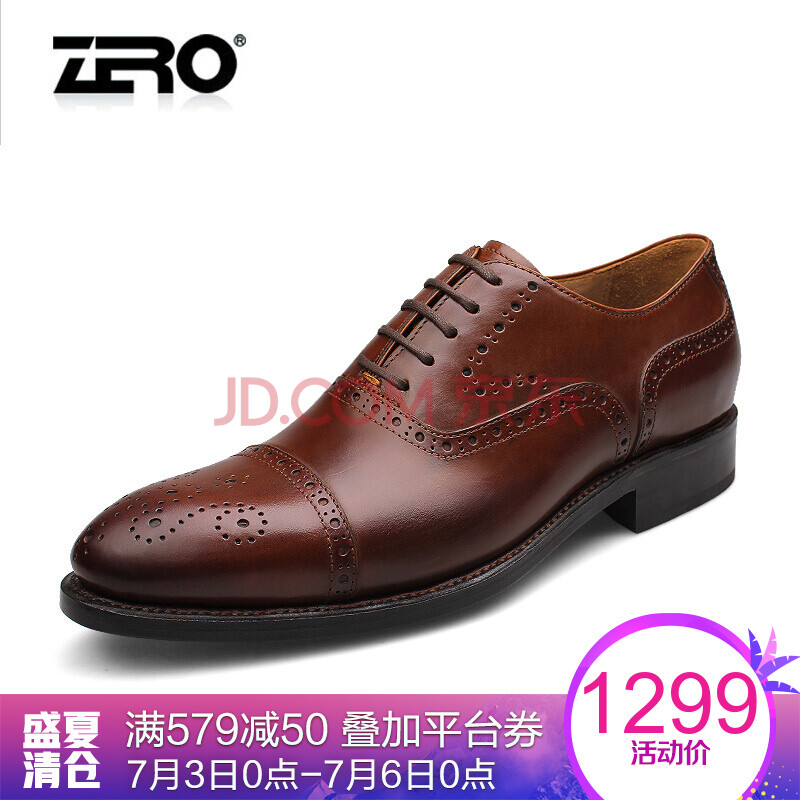 ZeroÁã¶È ר¹ñͬ¿îпîÄÐЬ ¹ÌÌØÒìÊÖ¹¤Æ¤Ð¬ ÉÌÎñÄÐЬ 91392 רɫ 41