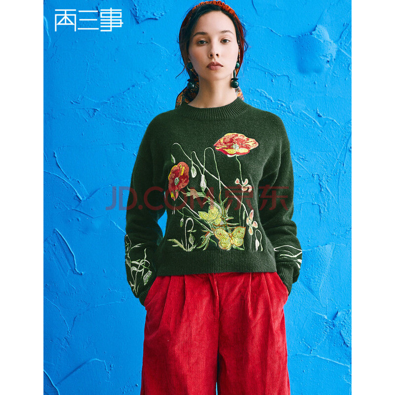 两三事梵高正版授权危险感引力2017冬新款复古绣花短款毛衣女套头 墨绿 S