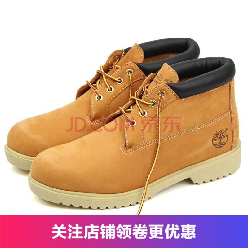 È«Çò¹º Ìí°Øá°/Timberland ÄÐÑ¥¾µäÖаïЬ»§Í⹤װѥ 50061»ÆÉ« ÃÀÂë9