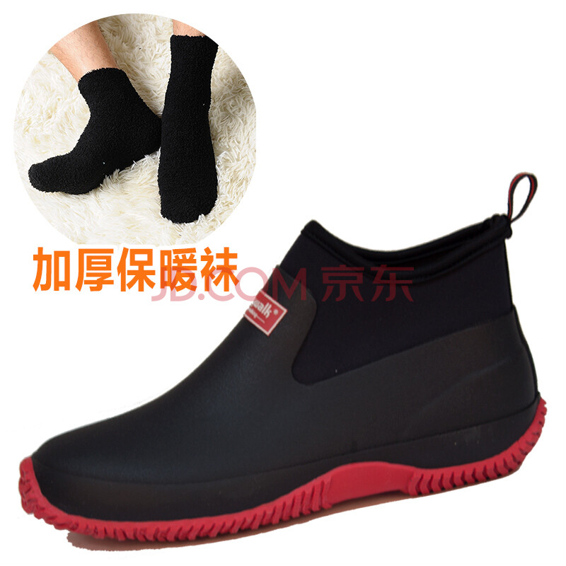 Jolly Walk/·Ç³£ÐÐÅ£²ªÀÊÇé¿î·ÀˮDZˮ²¼ÓêЬÄÐʿŮʿ³±Á÷ÓêÑ¥ ºìºÚÇﶬ±£Å¯×éºÏ 41