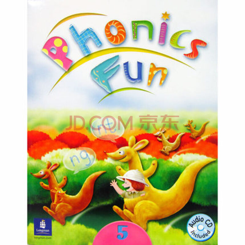 原版进口 朗文少儿自然拼读教材 phonics fun 学生包 5