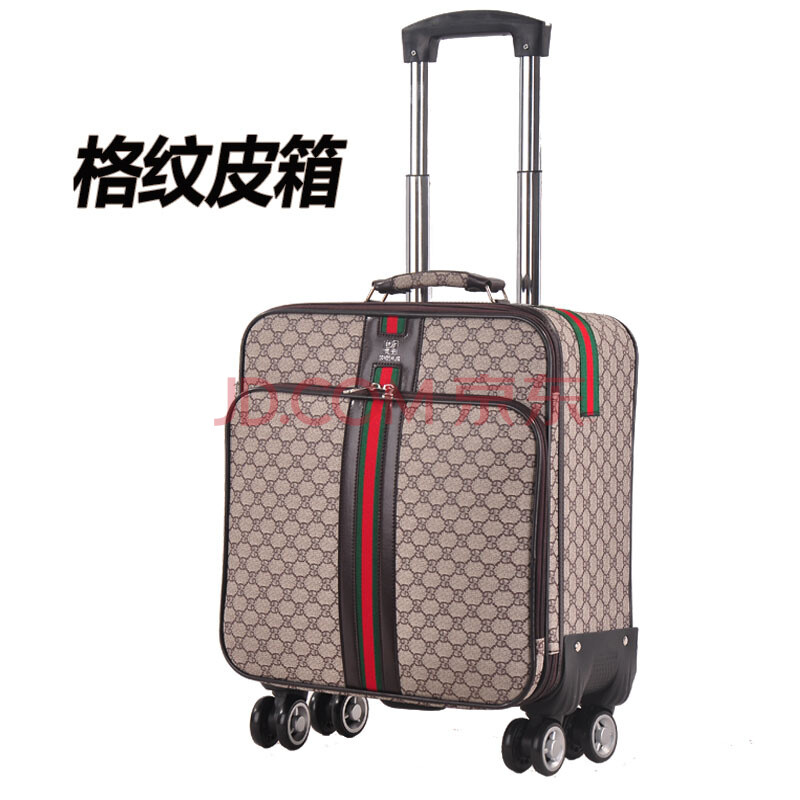 皮拉杆箱小型旅行箱男商务登机拖箱女旅游16寸迷你空姐出差行李箱 浅米黄 20寸竖款
