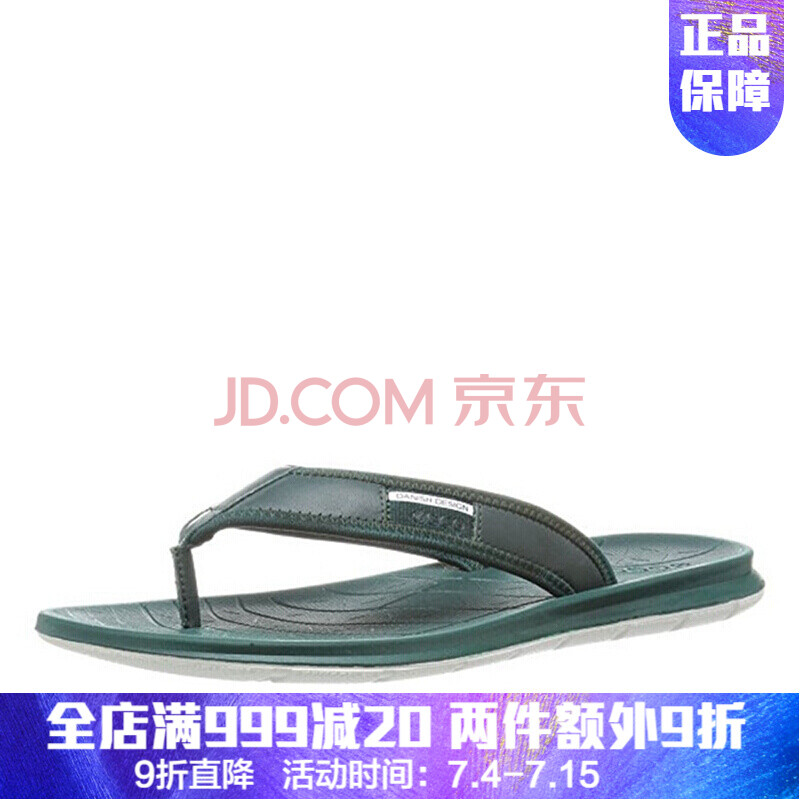 È«Çò¹º ECCO°®²½Ð¿îÄÐÊ¿³±Á÷ÐÝÏаٴîţƤɳ̲ЬÄÐÈË×ÖÍÏ880014º£ÍâÖ±ÓÊ 880014-01029 39