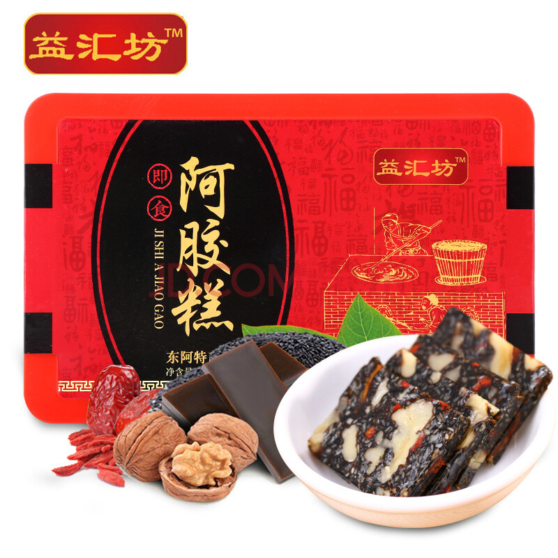 益汇坊 阿胶糕 东阿即食阿胶膏礼盒阿胶块固元膏500g