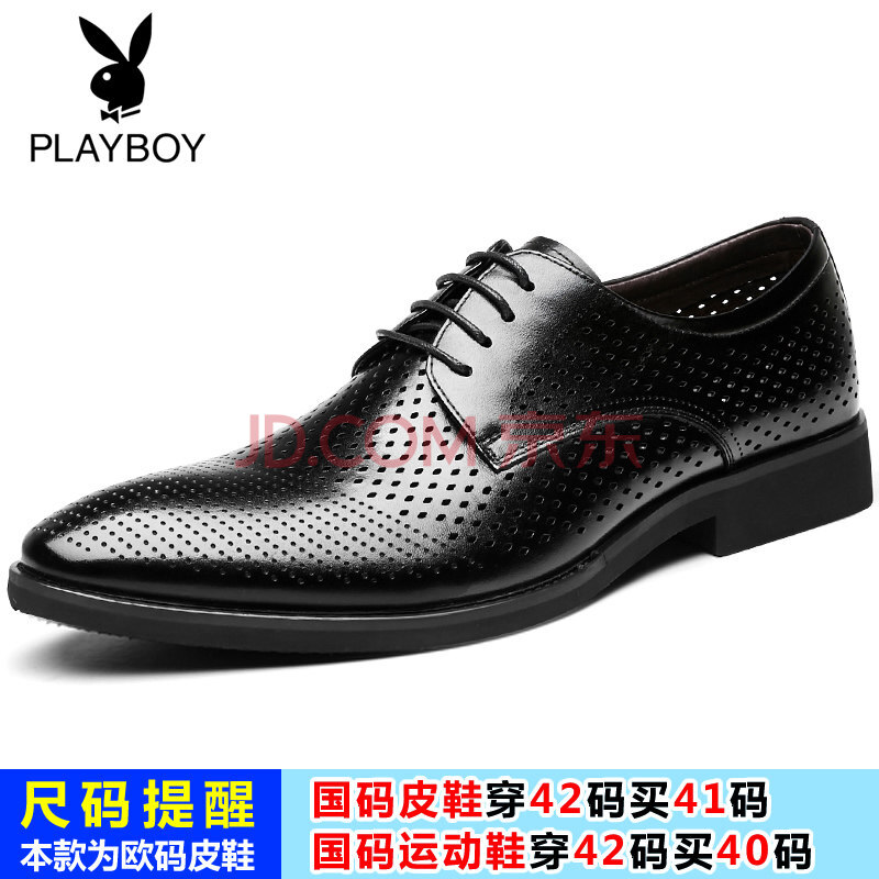PLAYBOY/»¨»¨¹«×ÓÆì½¢µêƤЬÄÐÏļ¾ïοմò¿×Ó¢Â×ÉÌÎñÐÝÏÐÄÐÊ¿º«°æ¼âͷЬ×Ó ïοպÚÉ« 41