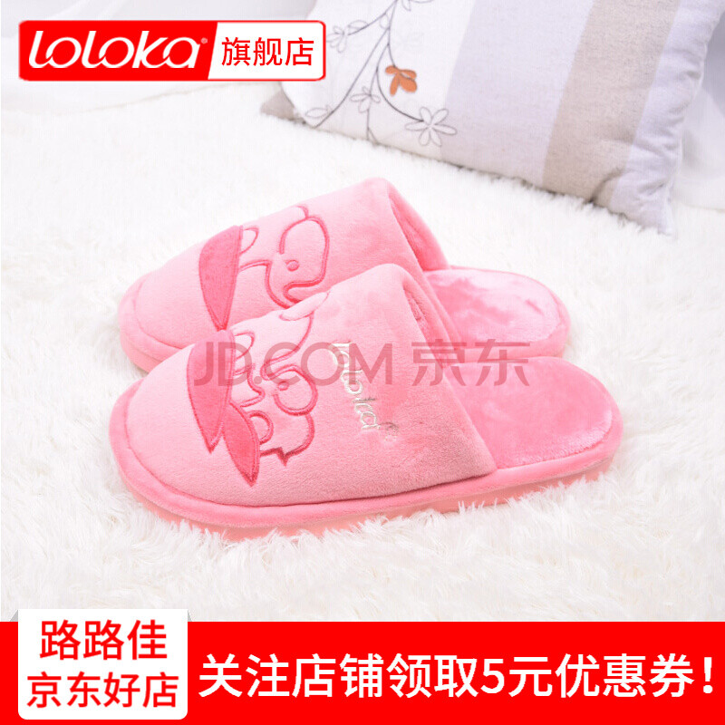 ··¼Ñ£¨loloka£© ÃÞÍÏÅ®¼ÓºñÇéÂÂÃÞÍÏÄб£Å¯Çé¼ҾӾӼҷÀ»¬ºñµ×ÃÞÍÏЬ ÓñºìÉ« 38-39