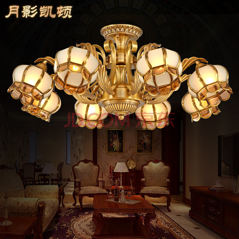 月影凯顿全铜灯欧式吸顶灯简约客厅吊灯现代美式吊灯餐厅灯具灯饰 10