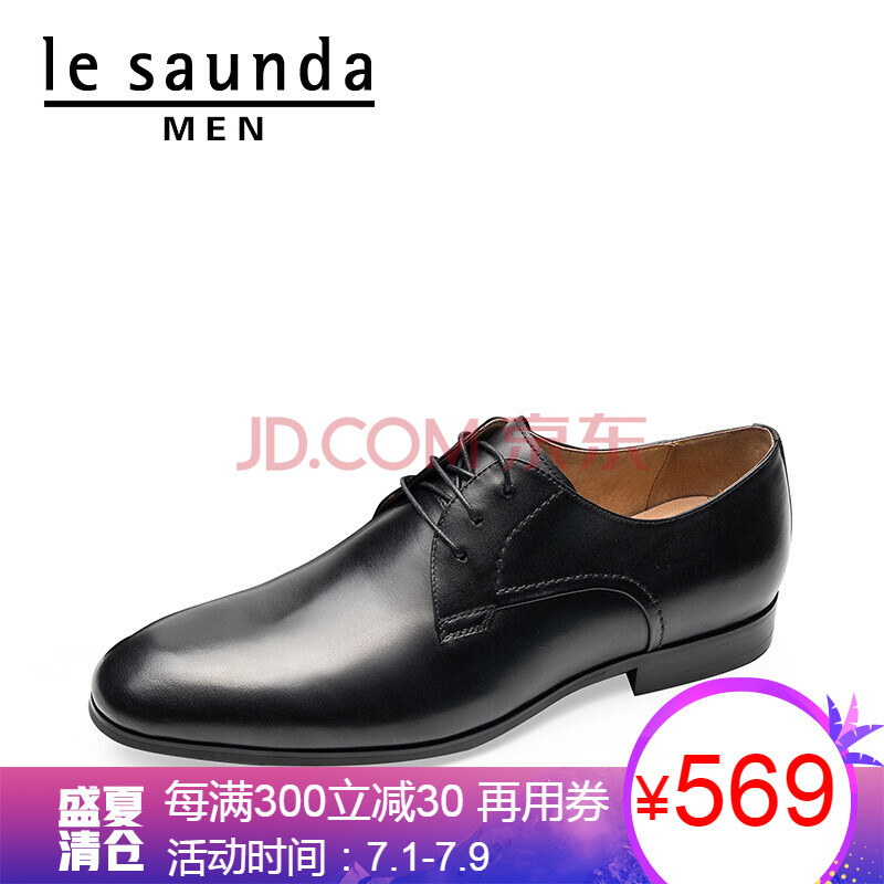 À³¶û˹µ¤ 2018´ºÏÄпîÄÐЬʱÉÐÉÌÎñÕýװԲͷϵ´øÆ¤Ð¬Äе¥Ð¬LS 9MM66103 ºÚÉ« BKL 40