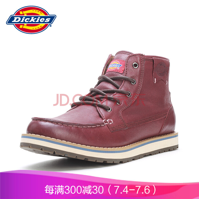 DickiesµÛ¿Í »§Íâ·À»¬ÄÍÄ¥ÄÐÑ¥ 153XG01AP02 ¾Æºì 43