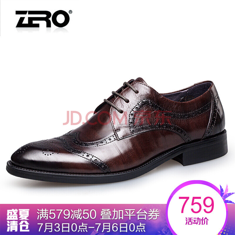 ZeroÒâ´óÀûÁã¶ÈÕýװƤЬ ´º¼¾¼¾²¼Âå¿ËÄÐʿЬ×ÓÊÖ¹¤¼âͷƤЬÄÐ ÉÌÎñÐÝÏÐÄÐЬ 63A027 °µ×Ø 41