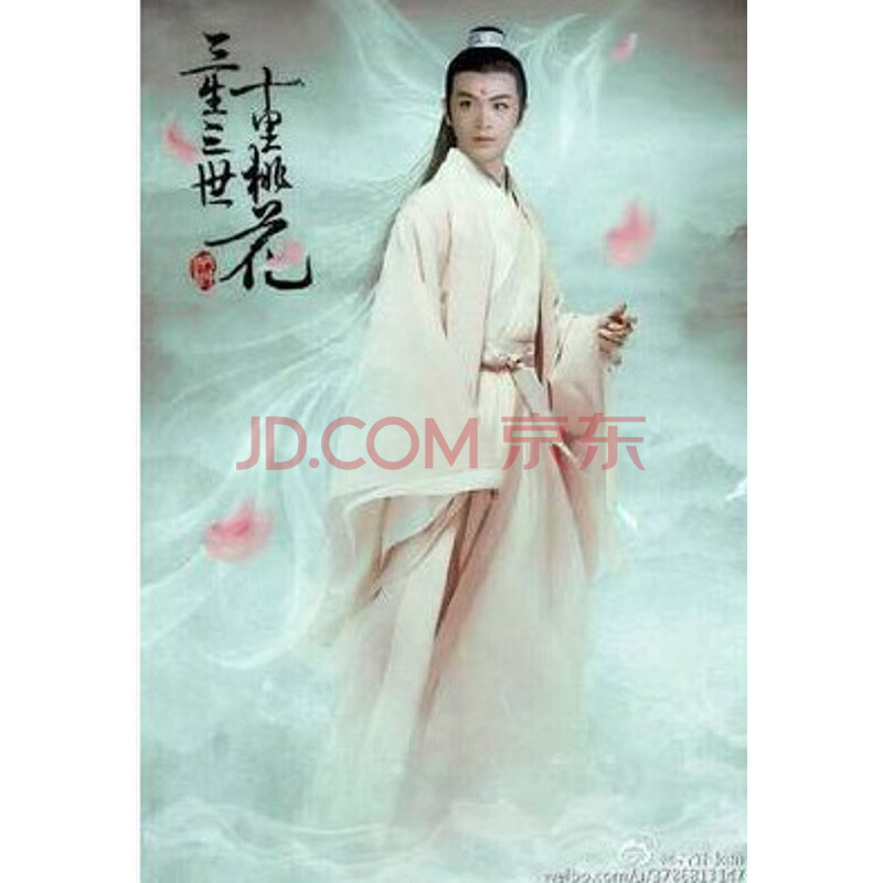 三生三世白真昆侖虛弟子舞蹈戲服古裝男女士漢服長袍俠客年會服裝 折顏 成人170厘米