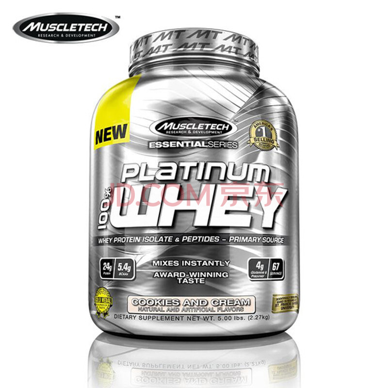 麦斯泰克 肌肉科技 乳清蛋白粉 健身增重健肌粉