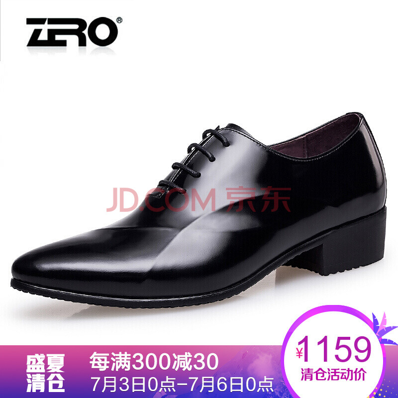 ZeroÁã¶ÈƤЬÄÐ Ïļ¾ÐÂÆ·ÄÐЬͷ²ãţƤÄÐʿƤЬ×ÓÓ¢Â×ÕýװЬ½á»éЬ ºÚÉ« 40