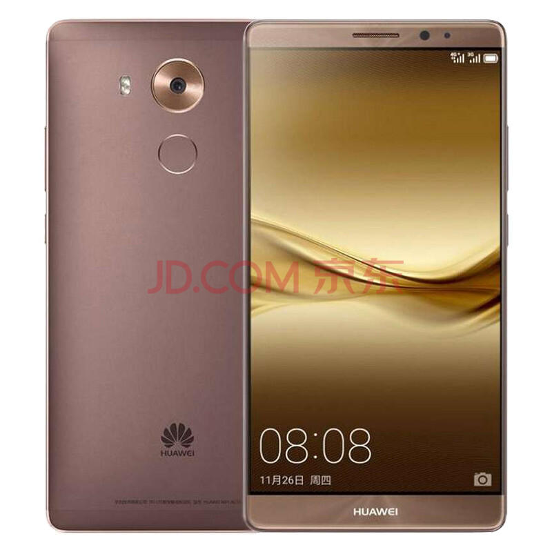 华为 HUAWEI Mate 8 4GB+64GB版 全网通(香