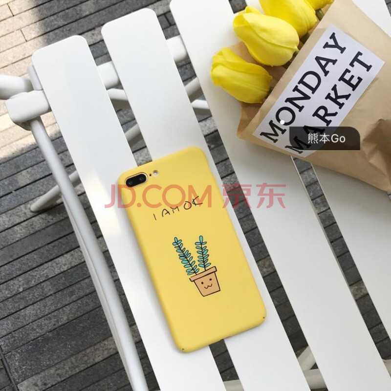 СÇåÐÂÅèÔÔÖ²ÎïiPhone7/6s plusÊÖ»ú¿Ç Æ»¹û7p¼òԼȫ°üĥɰӲ¿Ç±¡ 7 Plus »ÆÉ«-СÅèÔÔ