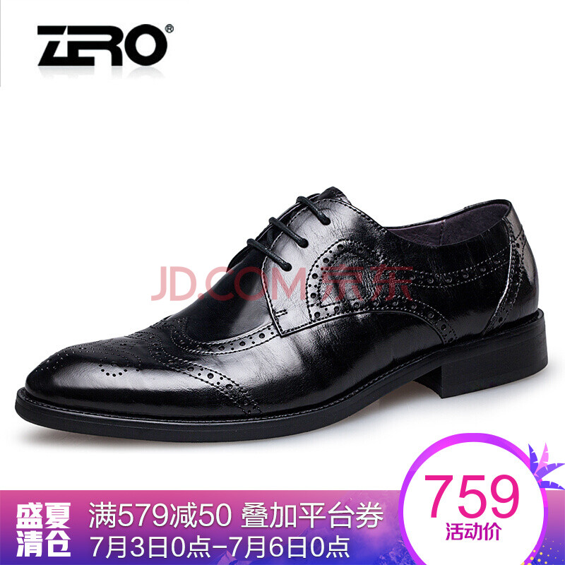 ZeroÒâ´óÀûÁã¶ÈÕýװƤЬ Çﶬ¼¾Ð¿îÄÐʿƤЬӢÂײ¼Âå¿ËÄÐЬ×Ó ÊÖ¹¤¼âÍ·ÕæÆ¤ÉÌÎñÕýװЬ ºÚÉ« 41