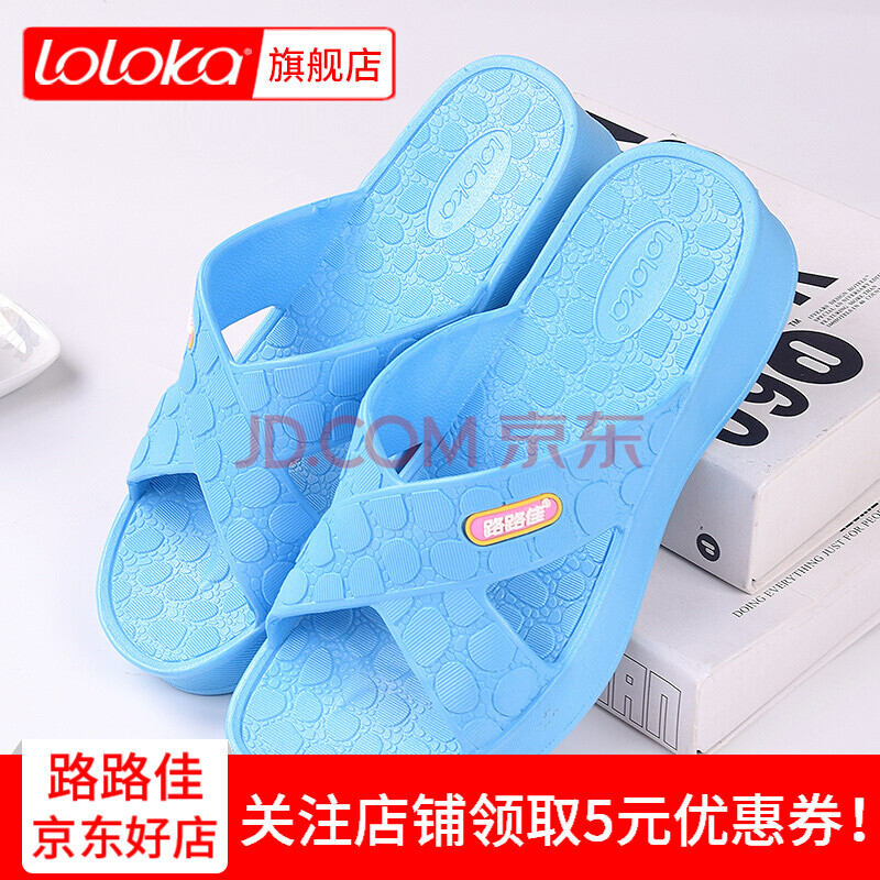 ··¼Ñ£¨loloka£©Å®Ê¿ÊÒÄÚÍâ¾Ó¼Ò¼Ò¾Ó·À»¬ÊæÊʼӺñ¼Ó¸ß¸úÆÂ¸úʱÉÐÁ¹ÍÏЬ ÌìÀ¶É« 36