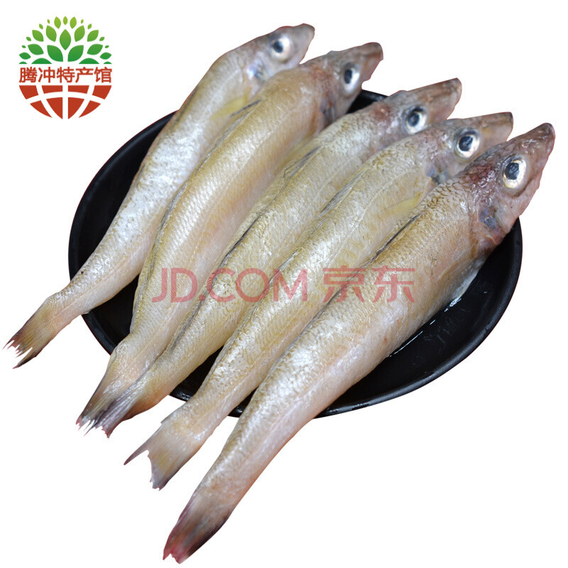 ¡¾ÌÚ³å¹Ý¡¿Ò°Éúɳ¶¡Óã ÐÂÏʼâÓã ÉÓã È¥ÄÚÔà º£ÏÊË®²ú 2kg/°ü£¨60Ìõ×óÓÒ£©