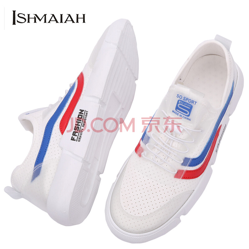 ¡¾Æ·Åƶ¨ÖÆ ½öÏÞ¾©¶«¡¿ÒÁÊ©ÂêÑÅ£¨Ishmaiah£©µÚ2´úÀ³¿¨¼¼Êõ ïοÕÍ¸Æø ʱÉÐÐÝÏÐЬ 6609°×É«¡¾Ô˶¯Ð¬Âë¡¿ 39