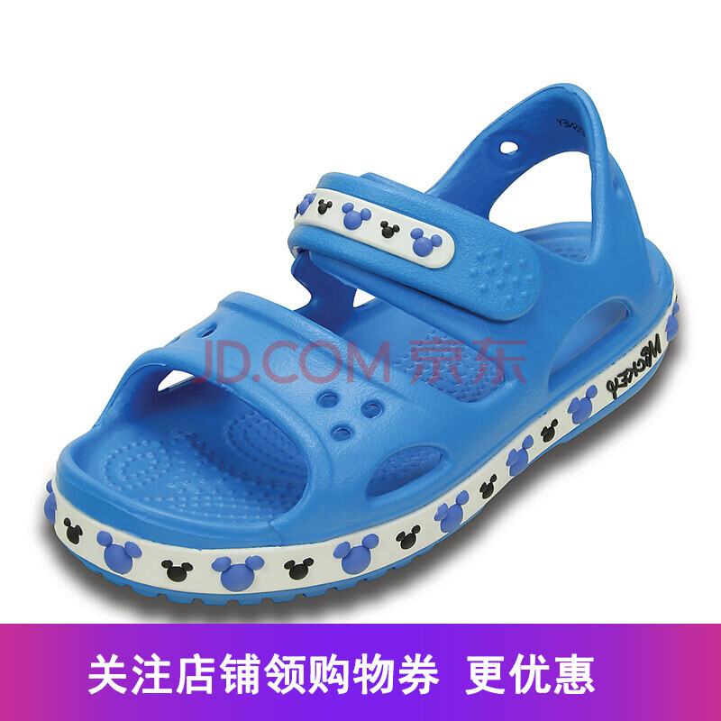 全球购 卡洛驰/ Crocs 新款可爱米奇图案男女童鞋沙滩鞋凉鞋 蓝色 C 13