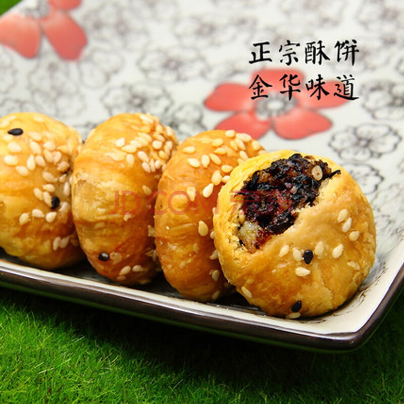 金华酥饼传统糕点心正宗梅干菜肉松黄山烧饼特产美食小吃零食年货
